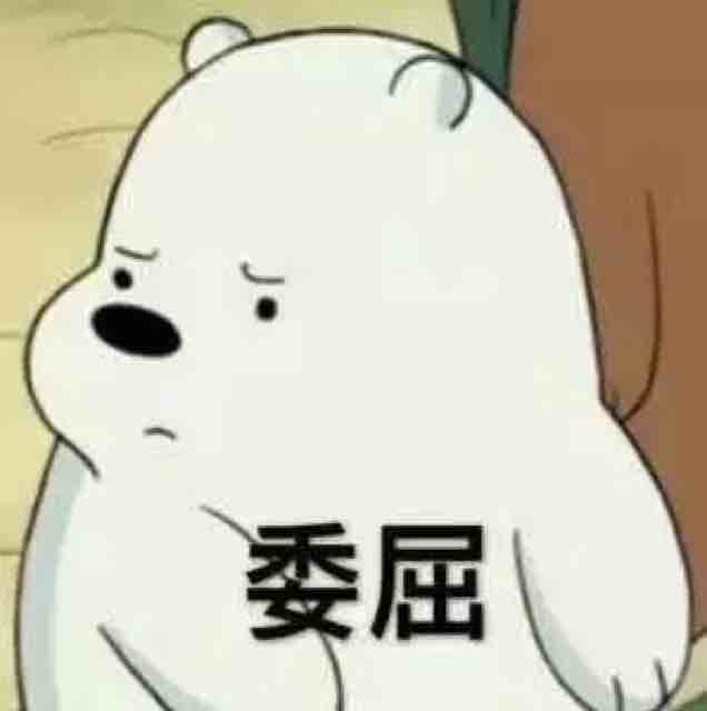 听着听着就睡了