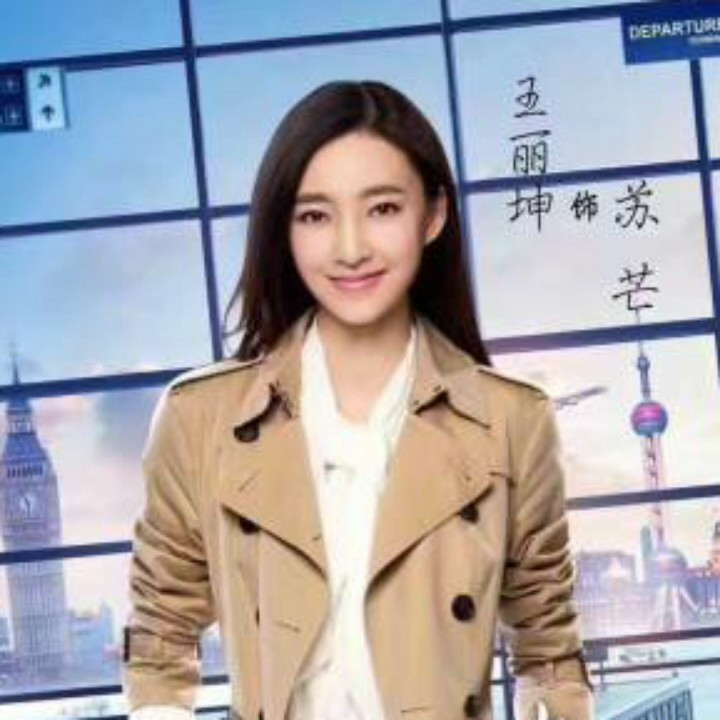 延小汇