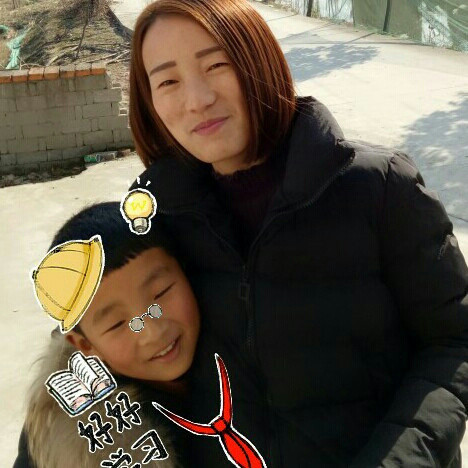俊