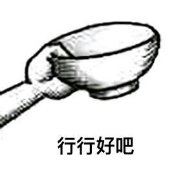 ♋