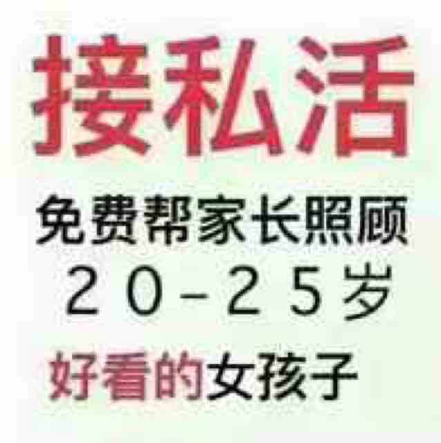 玛嘛说名字起得长才能讨个好婆娘