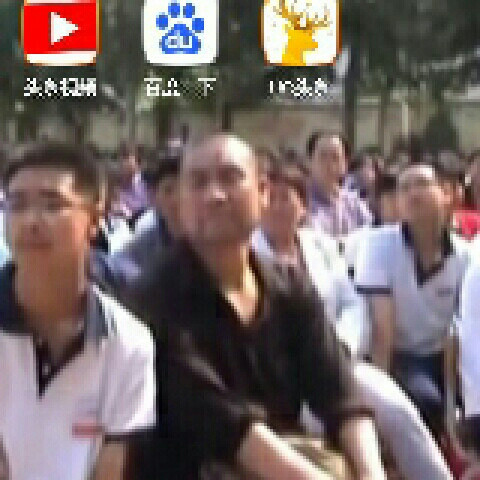 随便