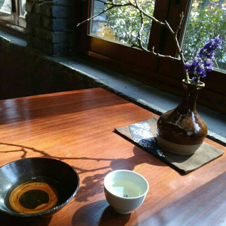 呷茶去…