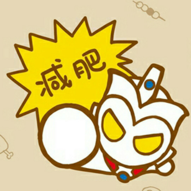木楹