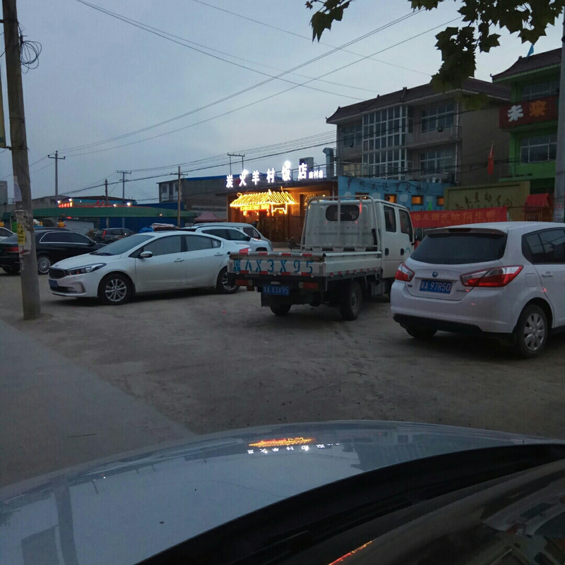 我就是我