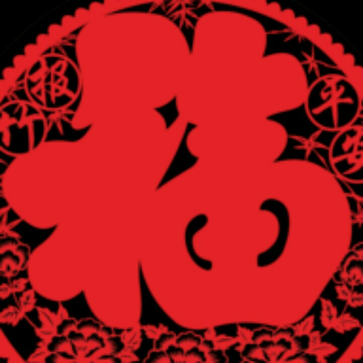 辰时＿庸言之谨