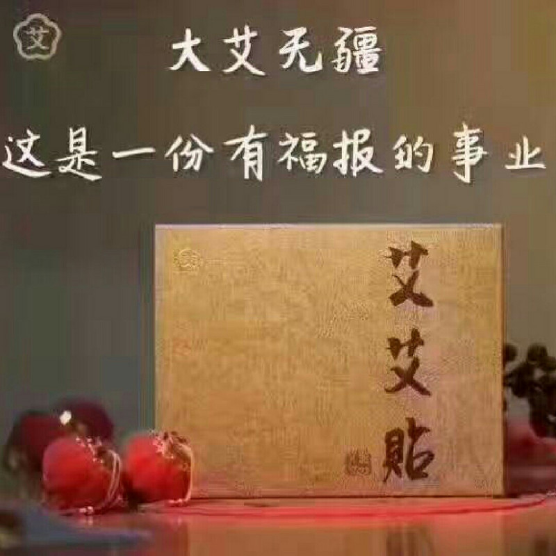 紫风存梦