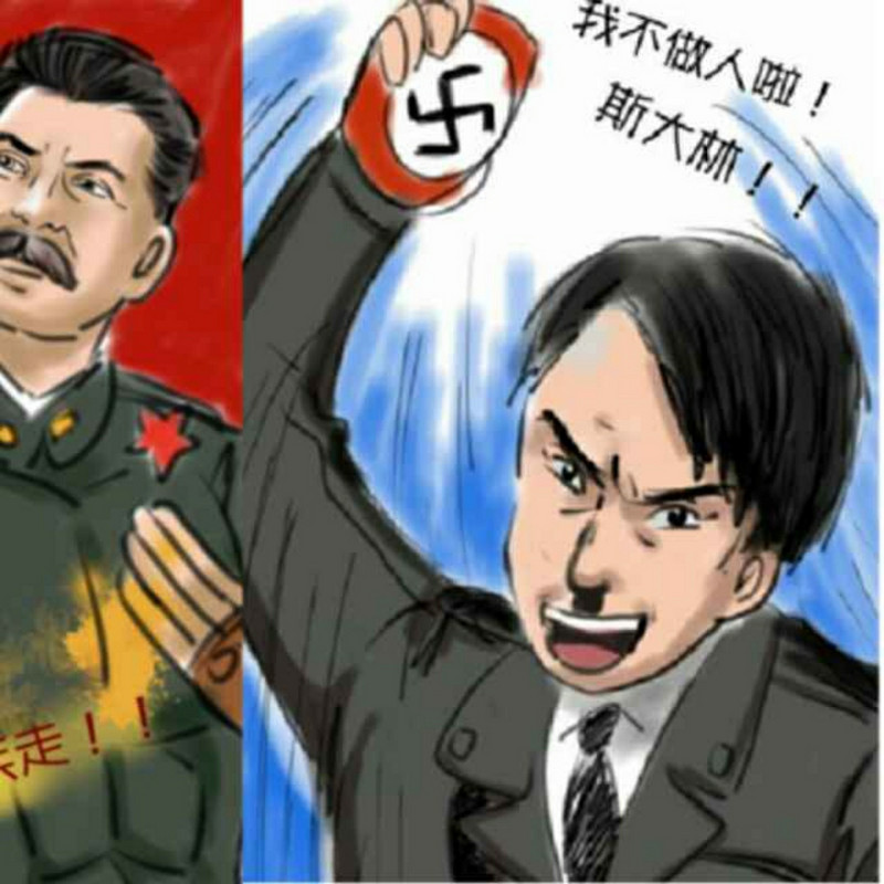 爱彼