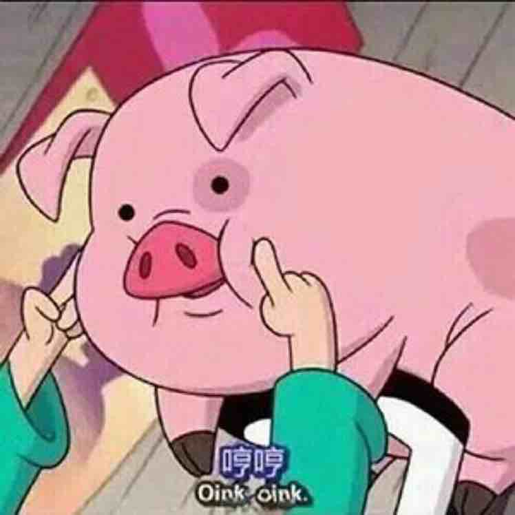 田二十二