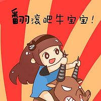 榕小妹复盘日记