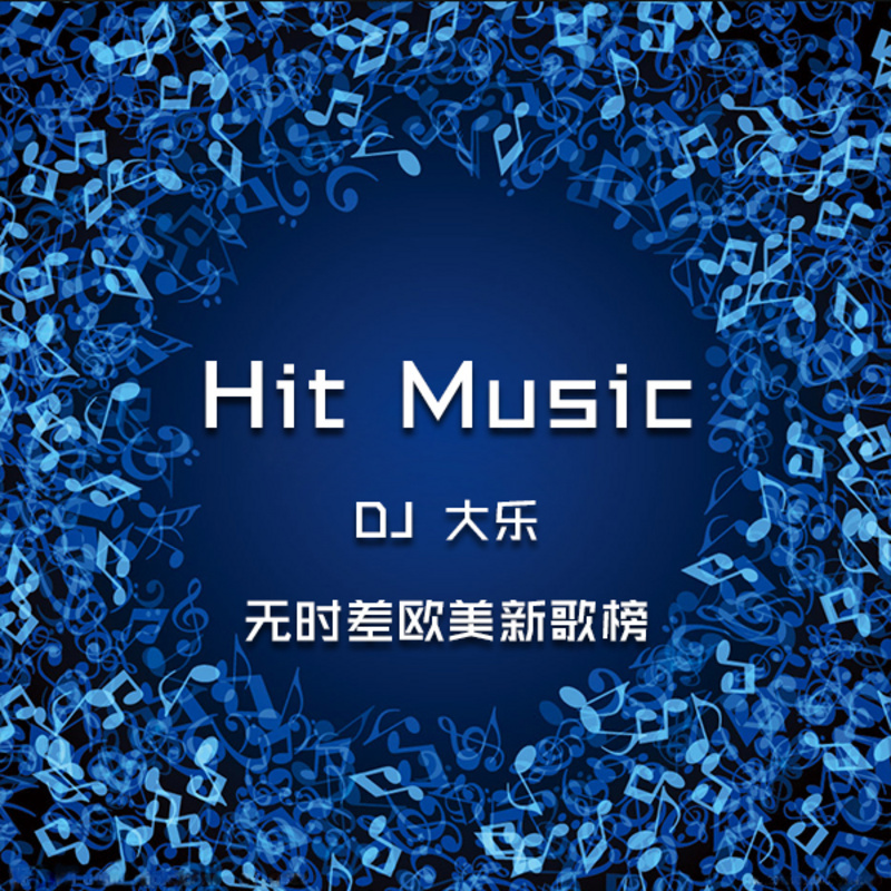 Hit Music