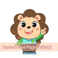 【宝贝英语说】Elephant and Piggie小猪小象