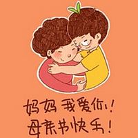 母亲节特别节目