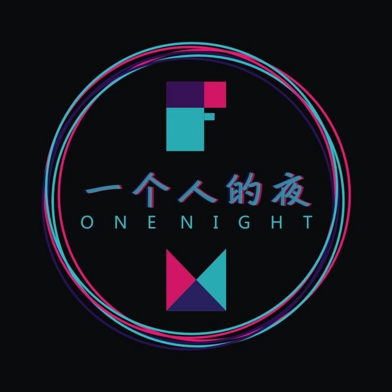 一个人的夜fm