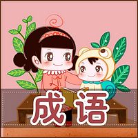 小果妈咪
