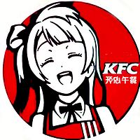 宝阳哥哥直播录音