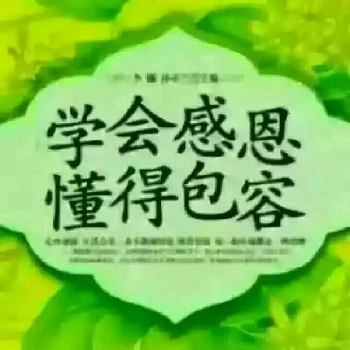 童童