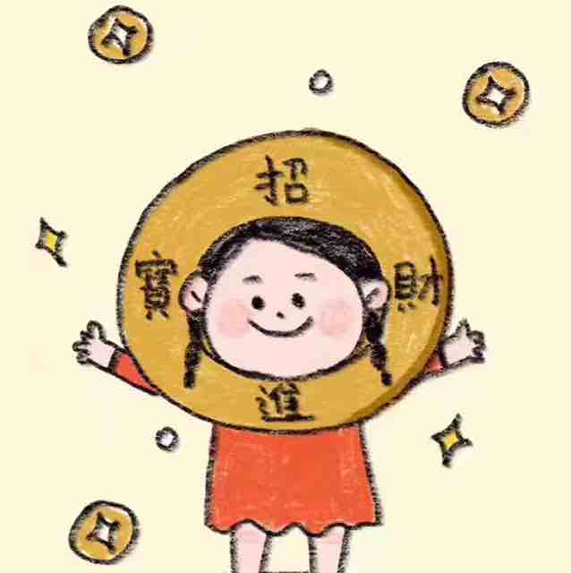大萌欣