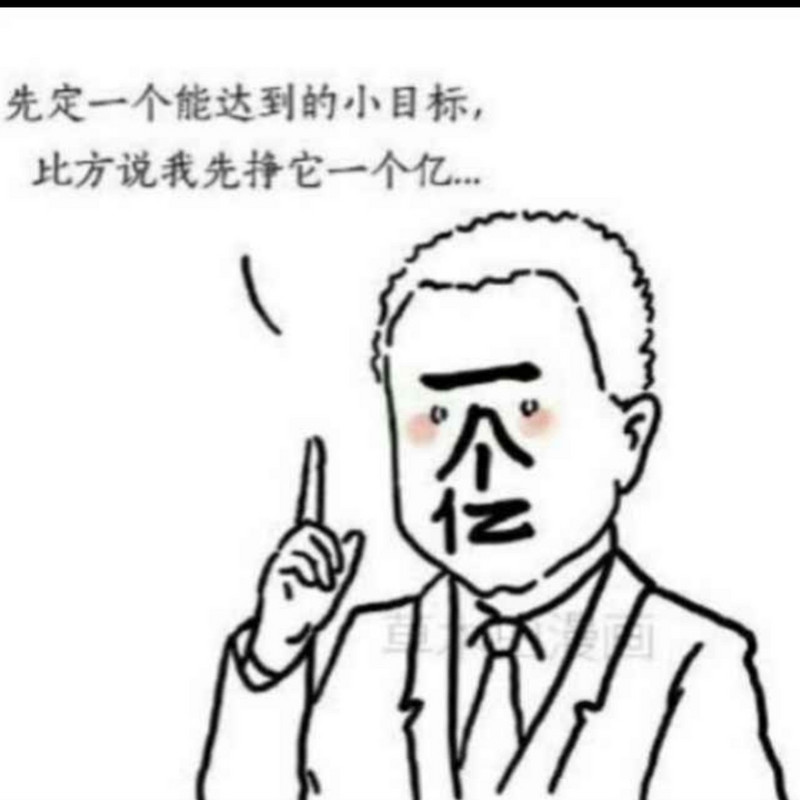 小目标