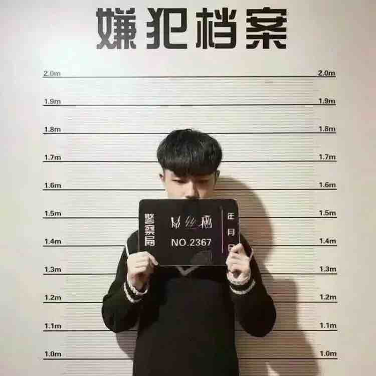 没必要