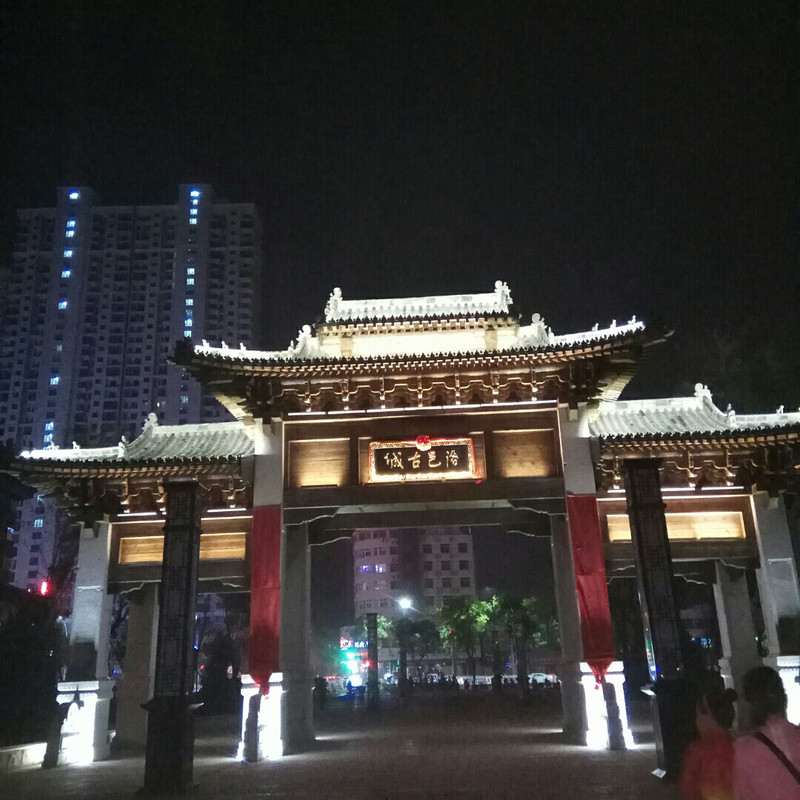 枫叶