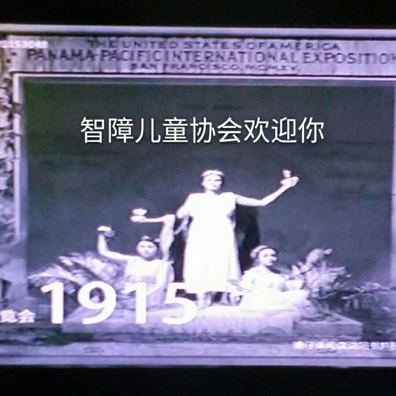 香猪真是个好名字
