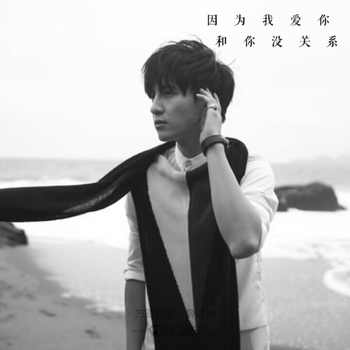 结局让我流泪