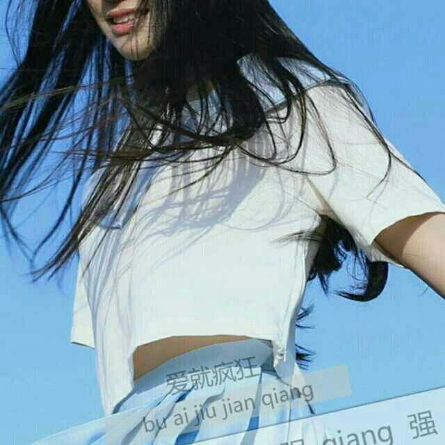 与清风