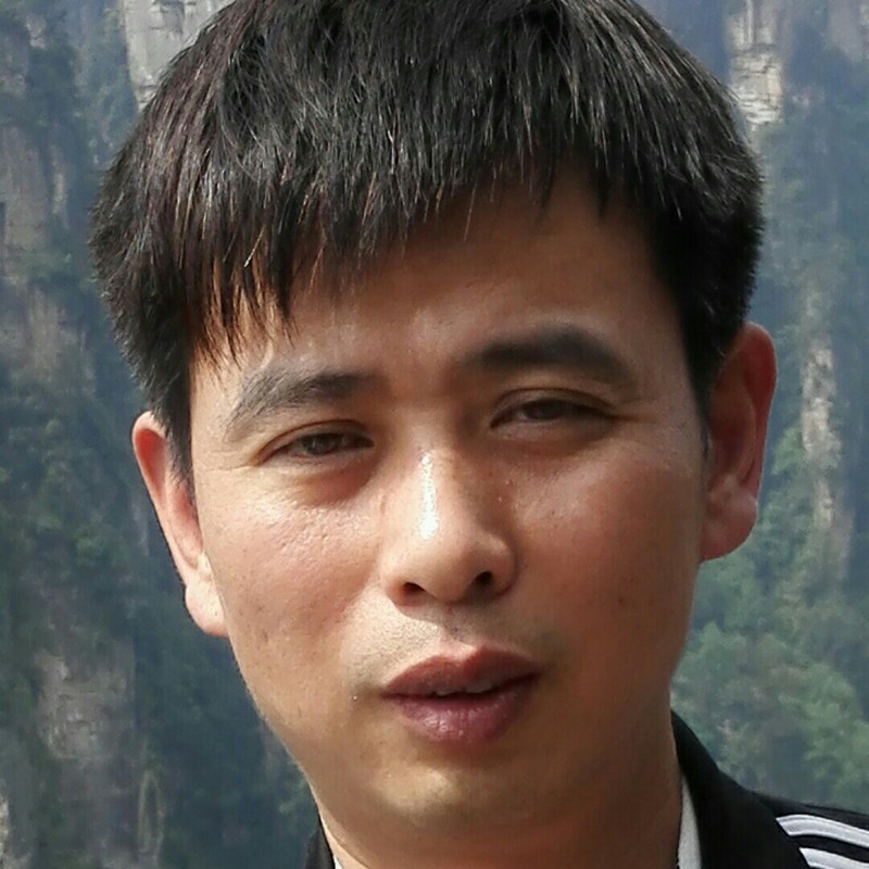 chen'chen