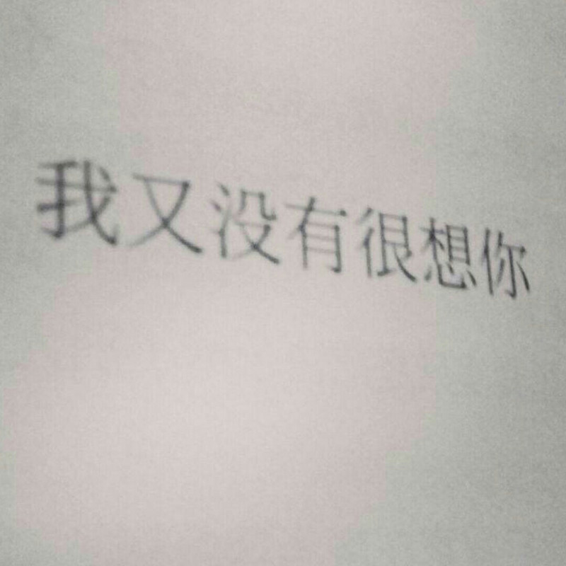 一床温暖的被子一个美梦