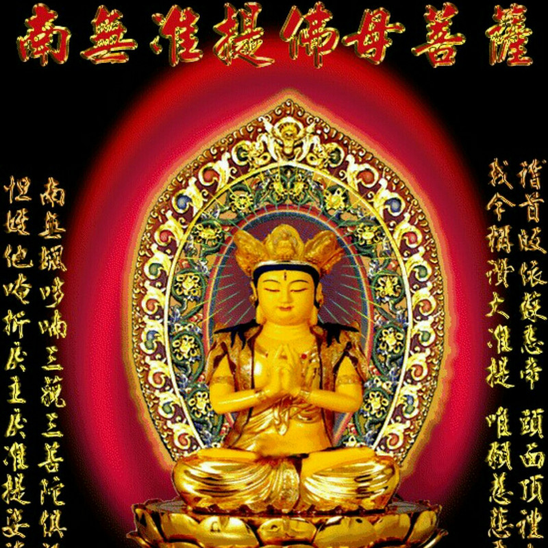 吴哥