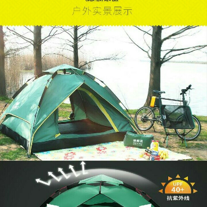 越