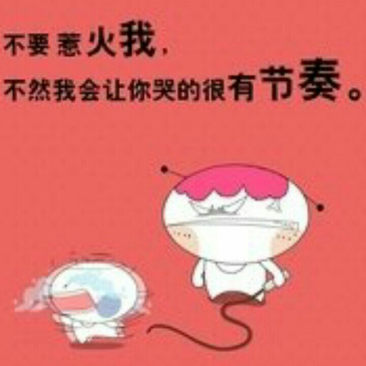 星光闪闪
