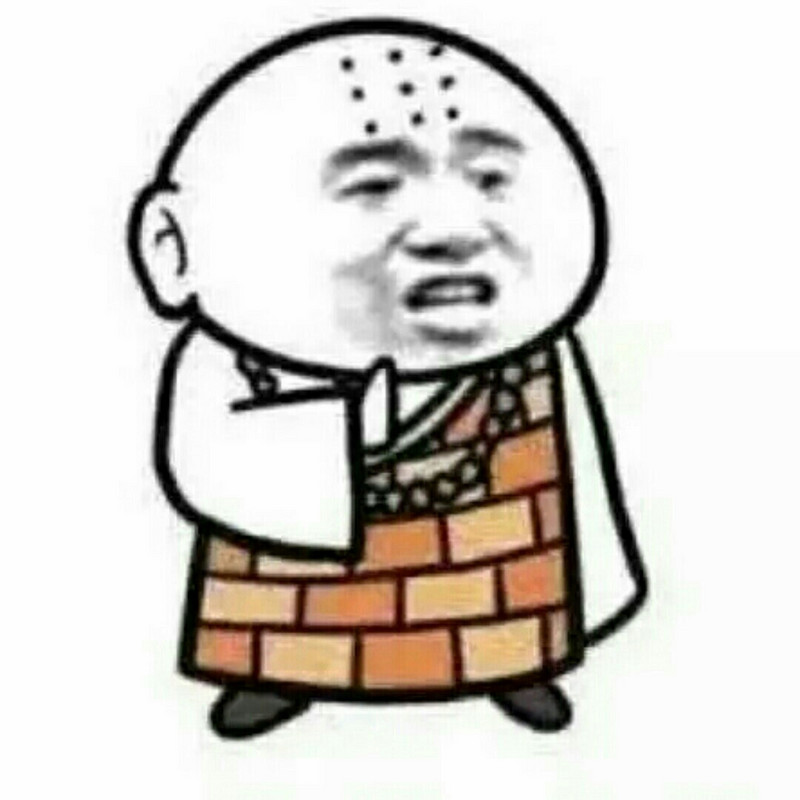 不良人，