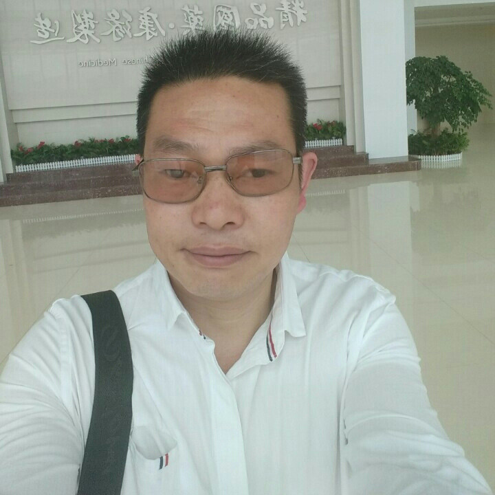 孤芳自赏谁与我共