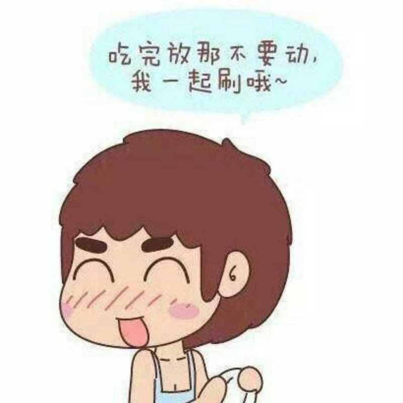 生命因你