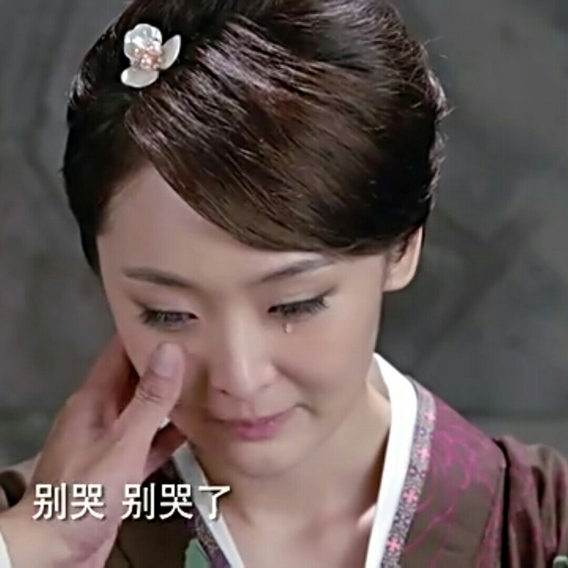 呵呵