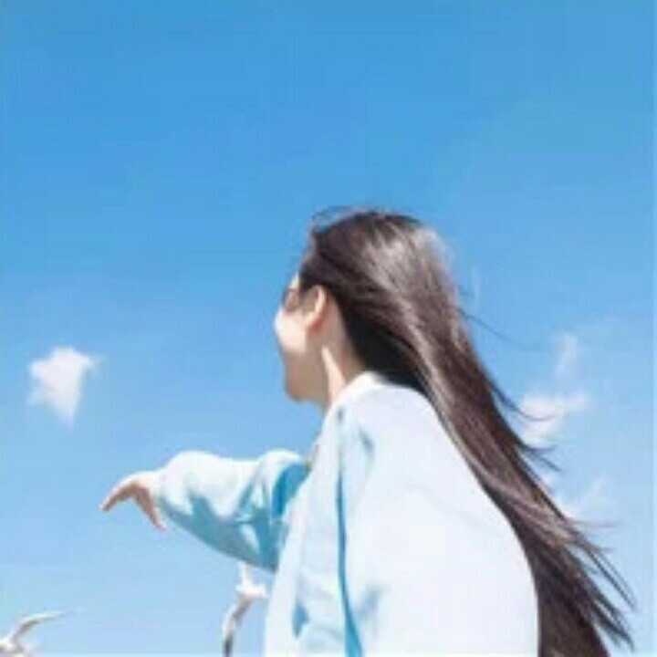 身如不系之身