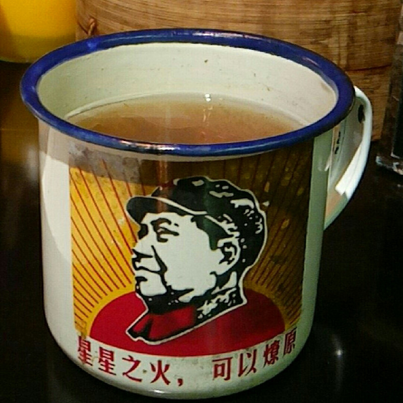 Da萌爹
