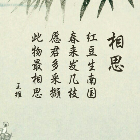 嘉嘉
