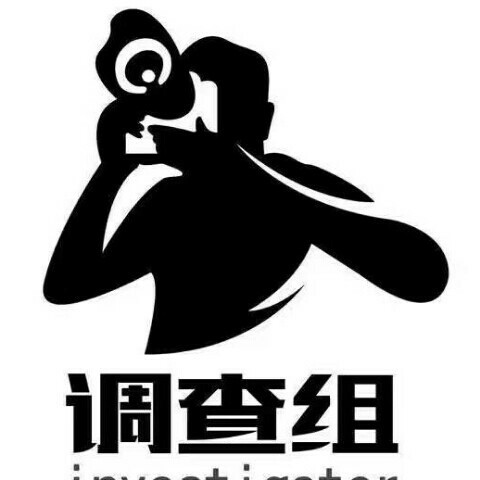 天路