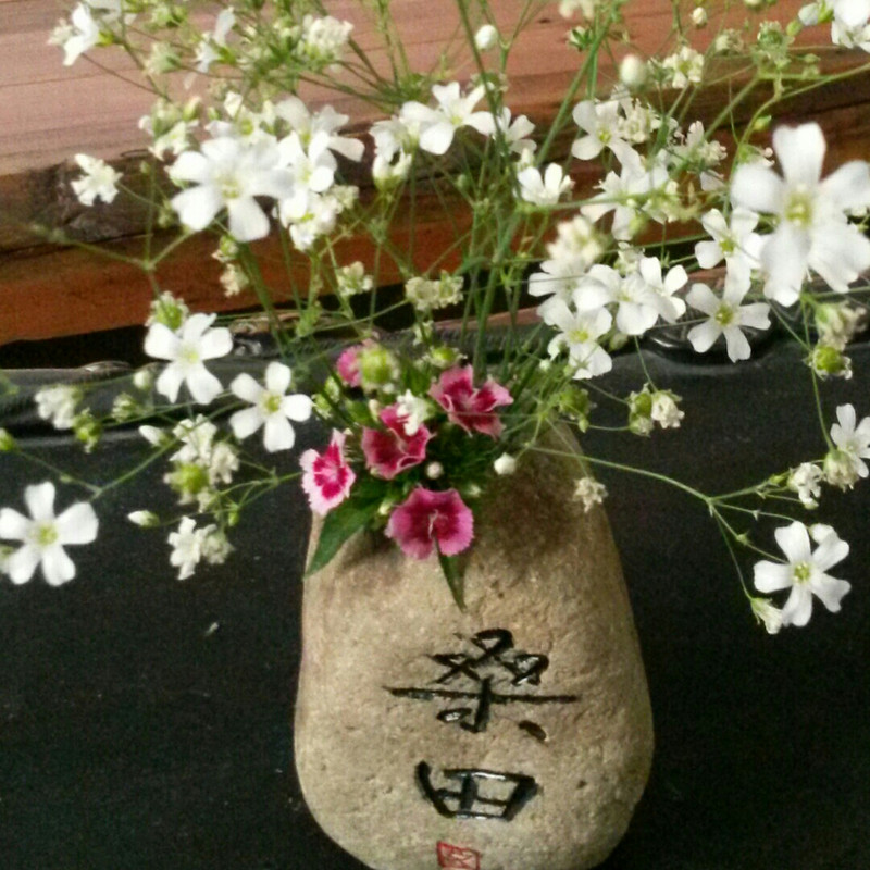 枫泾庭