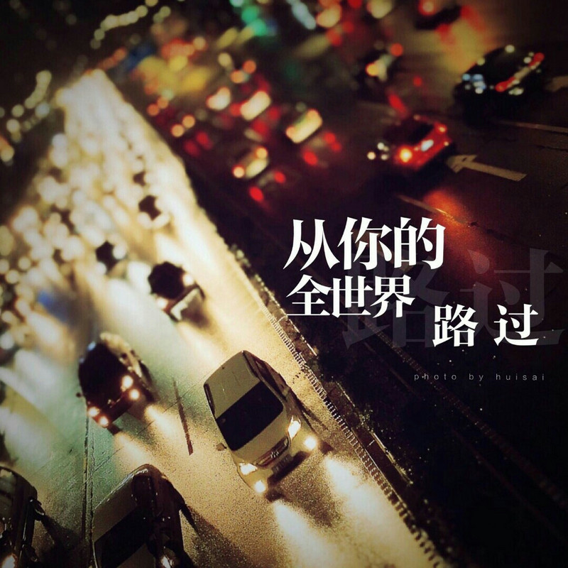小豬^O^