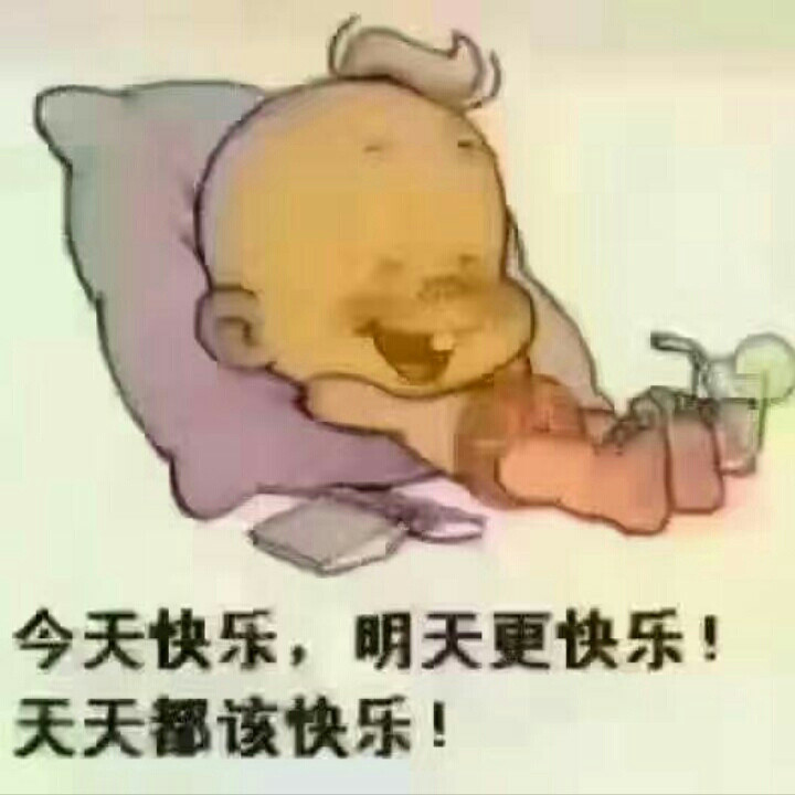 高小兔的幸福生活