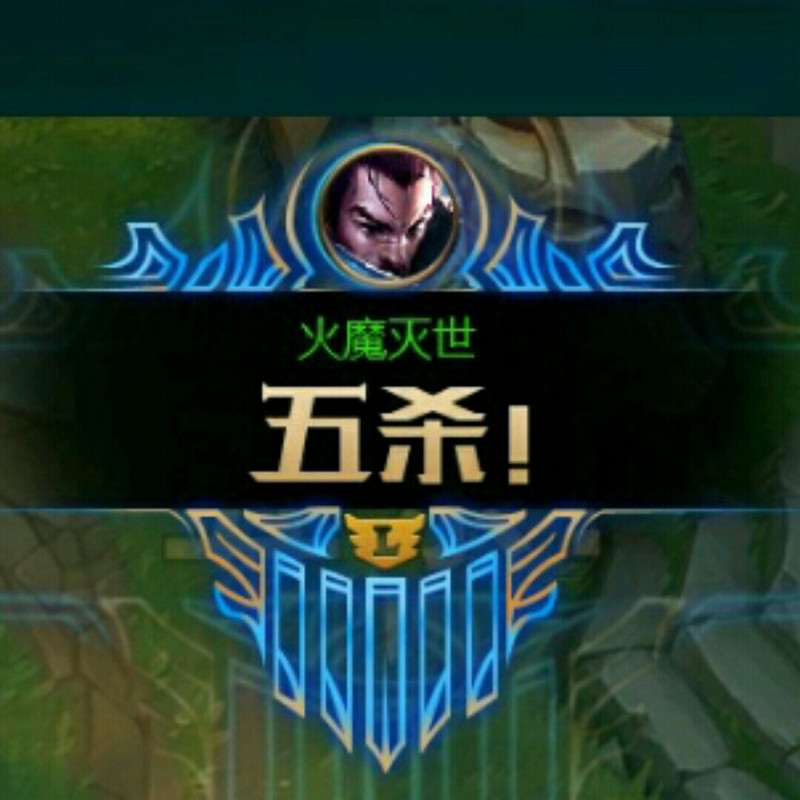薛之谦的小迷妹O(∩_∩)O~