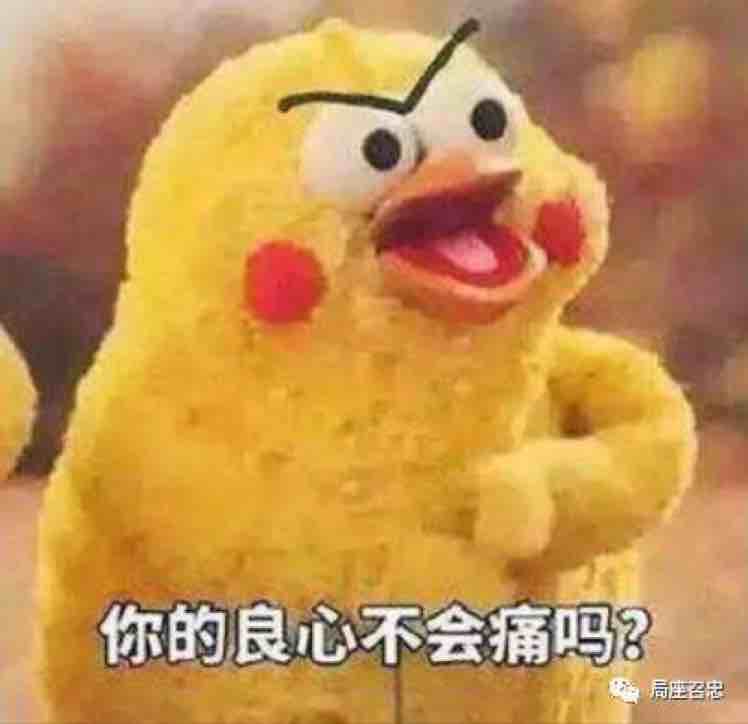 缘兮。
