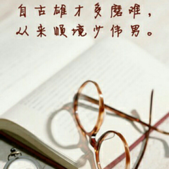 鸿泰昌盛