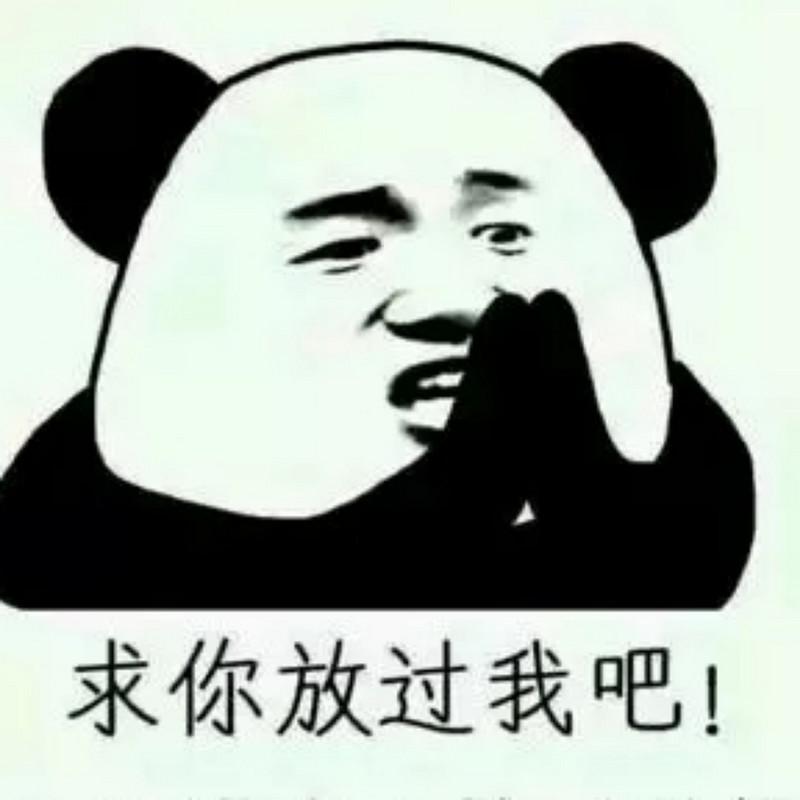 —春困秋乏—