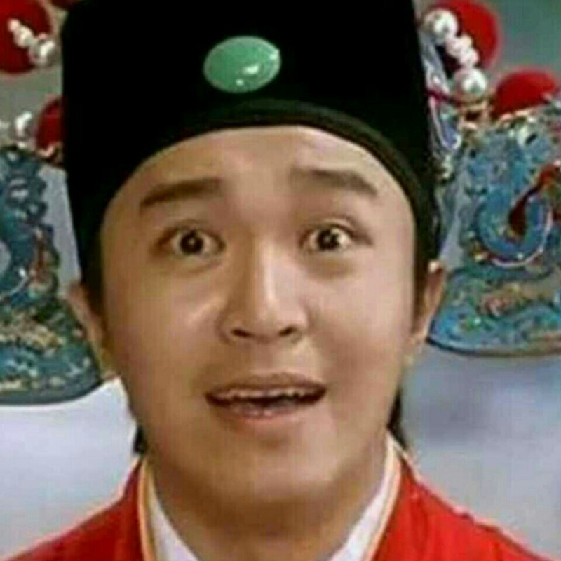 吉祥如意
