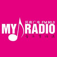 流行音乐先锋·90My Radio